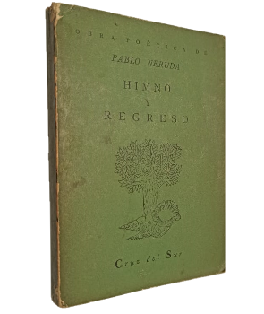 Himno de Regreso