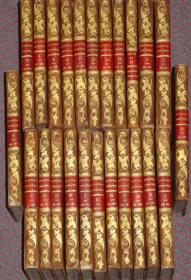 Dictionnaire Biographique Universel Historique