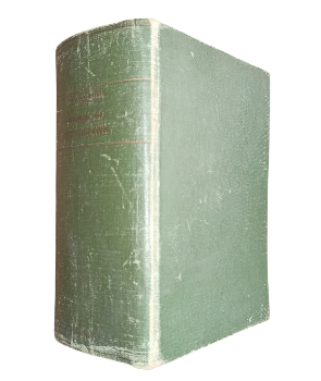 Manual de Derecho Civil (3 obras en mismo volumen)