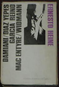 Damiani - Diaz Yepez - Garcia Reino - Mac Entyre - Widmann