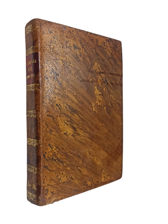 Ordenanza Para el RÃ©jimen, Disciplina, SubordinaciÃ³n y Servicio de los EjÃ©rcitos de la RepÃºblica