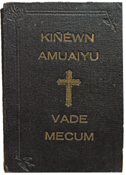 Vade Mecum! (LinguÃ­stica)