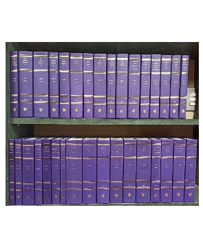 Proclus Elements of Theology ( MÃ¡s otros tÃ­tulos)  - 33 volÃºmenes Griego - Ingles 