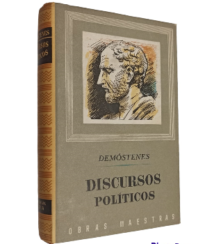 Discursos PolÃ­ticos 