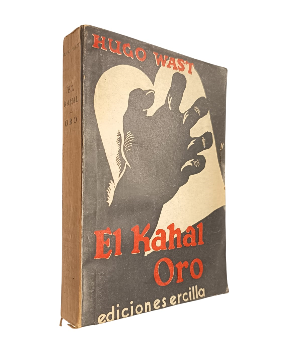 El Kahal - Oro
