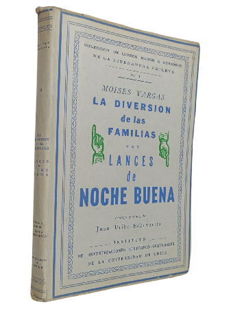 La DiversiÃ³n de las Familias, Lances de Noche Buena