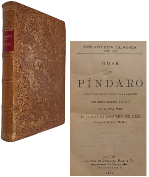 Odas de PÃ­ndaro