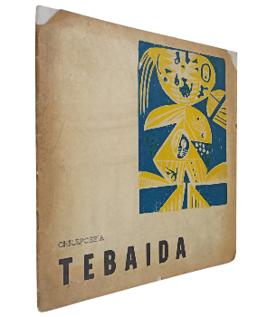 Tebaida 5.