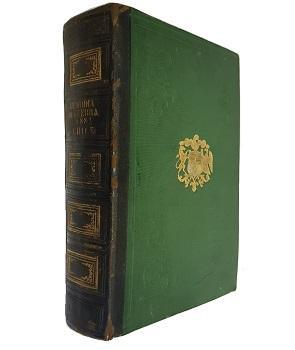 Memoria del Ministerio de la Guerra Correspondiente al AÃ±o de 1881(4 memorias en mismo volumen)