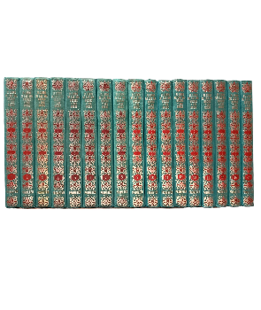 El Libro de las Mil y una Noche (17 volÃºmenes)