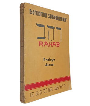Rahab